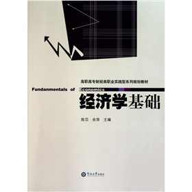 ߌ(zhun)ؔ(ci)(jng)(li)I(y)(sh)`ϵҎ(gu)̲ģ(jng)(j)W(xu)A(ch)