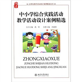 21ǒWO(sh)ӋxСWCό`ӽ̌WO(sh)Ӌx