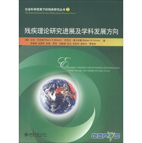 ���(hu��)�ƌW(xu��)ҕ���µĚ����о�������2����������Փ�о��M(j��n)չ���W(xu��)�ưl(f��)չ����