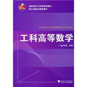 ߌҎ(gu)̲ģƸߵȔ(sh)W