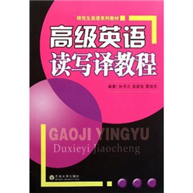 оӢZϵн̲ģ߼(j)ӢZxg̳