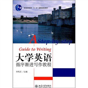 ͨߵȽʮһ塱ҼҎ(gu)̲ģWӢZѭuM̳