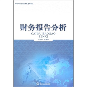 ���ߌ���(j��ng)��(j��)�����ͨ�ý̲ģ�ؔ(c��i)��(w��)��(b��o)�����