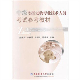 м(sh)(yn)(dng)I(y)g(sh)ˆTԇ̲