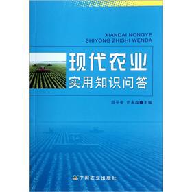 �F(xi��n)���r(n��ng)�I(y��)��(sh��)��֪�R(sh��)����