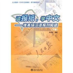 xWģʸ߼hZxԣMP3P1