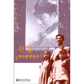 �Һ͵����w��