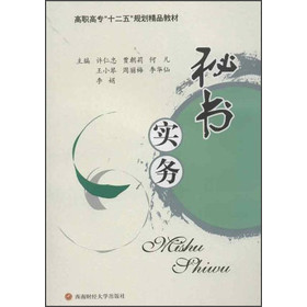 ߵȸߌʮ塱Ҏ(gu)Ʒ̲ģؕ(w)