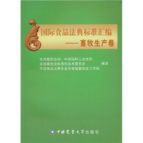 (gu)HʳƷ(bio)(zhn)Ra(chn)