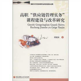 ��������(y��ng)朹��팍��(w��)���n�̽��O(sh��)�c�ĸ��о�