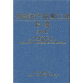 �Ї��r�aƷ�ӹ��I(y��)���b2009