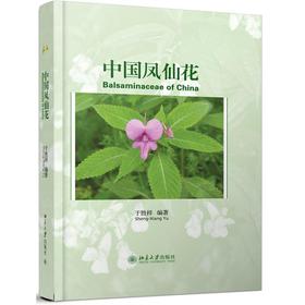 �Ї�(gu��)�P�ɻ�