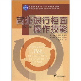 ͨߵȽʮһ塱ҼҎ(gu)̲ġߌ(jng)I(y)WY(ji)Ҏ(gu)̲ģ̘I(y)yй