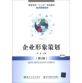 ߵȌW(xu)Уʮ塱Ҏ(gu)̲ġ(jng)(j)ϵУI(y)߄2棩