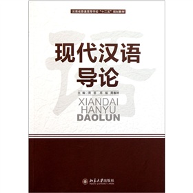 ʡͨߵȌW(xu)ʮ塱Ҏ(gu)̲ģF(xin)hZ(y)(do)Փ