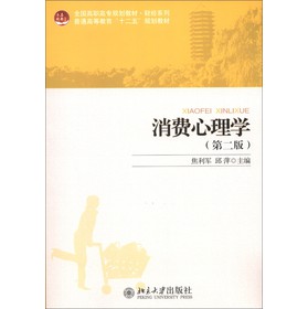 ȫ(gu)ߌ(zhun)Ҏ(gu)̲ġؔ(ci)(jng)ϵСͨߵȽʮ塱Ҏ(gu)̲ģM(fi)W(xu)2棩