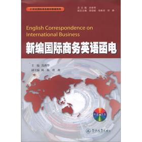 21o(j)(gu)H̄(w)̲ĽoϵУ¾(gu)H̄(w)ӢZ(y)늣P1