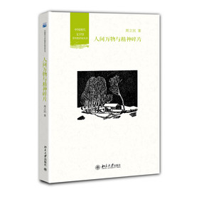 ЇF(xin)ČW(xu)^u(png)҅gfcƬ