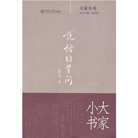 ���С��(sh��)���f(shu��)Ԓ�ČW(xu��)��(w��n)