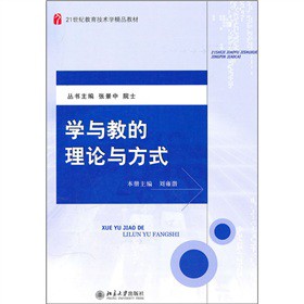 �W(xu��)�c�̵���Փ�c����