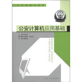 KʡƷ̲ģӋC(yng)ûA(ch)