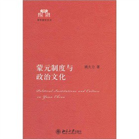 ��Ԫ�ƶ��c�����Ļ�