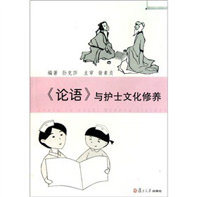 ��Փ�Z���c�oʿ�Ļ����B(y��ng)