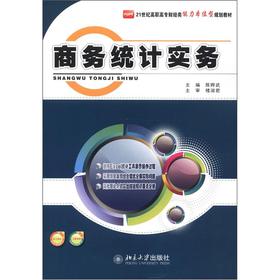 �̄�(w��)�y(t��ng)Ӌ(j��)��(sh��)��(w��)