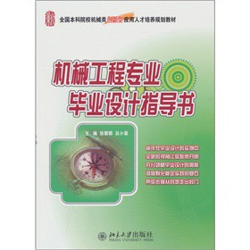 C(j)е̌(zhun)I(y)I(y)O(sh)Ӌ(j)ָ(do)(sh)