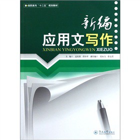 ߌʮ塱Ҏ(gu)̲ģ¾(yng)Č