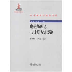 ��������W(xu��)��Ʒ��ϵ��늴ň���Փ�cӋ(j��)�㷽��ҪՓ