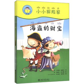 Ґ(i)xķּ(j)x3(j)СС̽U(xin)ңb4(c)P(pn)1