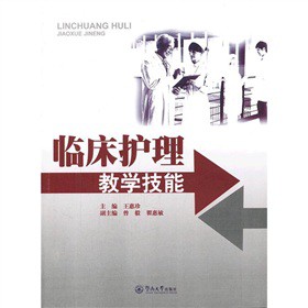 �R���o(h��)���̌W(xu��)����