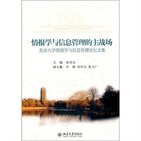 ���(b��o)�W(xu��)�c��Ϣ����������(zh��n)����������W(xu��)���(b��o)�W(xu��)�c��Ϣ����Փ���ļ�