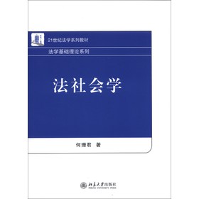 21���o���Wϵ�н̲ġ����W���A��Փϵ�У�������W