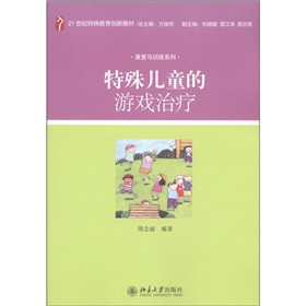 ⃺ͯΑί/21o(j)(chung)½̲ġ(f)cӖ(xn)ϵ