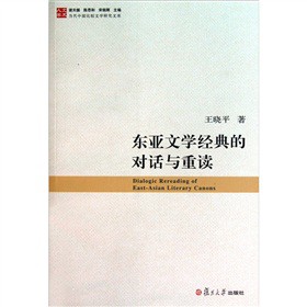 �|���ČW(xu��)��(j��ng)��Č�(du��)Ԓ�c���x