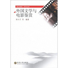 ����ČW(xu��)�c�Ӱ�b�p