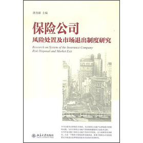 ���U(xi��n)��˾�L(f��ng)�U(xi��n)̎�ü��Ј�(ch��ng)�˳��ƶ��о�