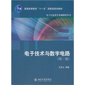 ͨߵȽʮһ塱(gu)Ҽ(j)Ҏ(gu)̲ġϢƌW(xu)A(ch)n̅(sh)Ӽg(sh)c(sh)·2棩