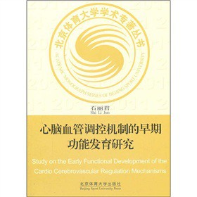 XѪ{(dio)ؙC(j)Ƶڹܰl(f)о