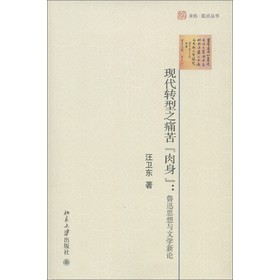 δ^cF(xin)D(zhun)֮ʹࡰѸ˼cČW(xu)Փ