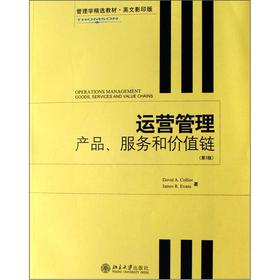 \(yn)Ia(chn)Ʒ(w)̓rֵ朣2棩ӢӰӡ棩