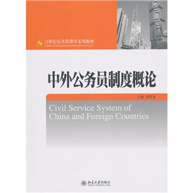 ���⹫��(w��)�T�ƶȸ�Փ/21���o(j��)��������W(xu��)ϵ�н̲�