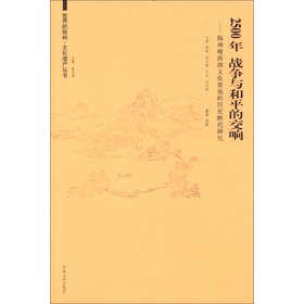 2500���(zh��n)���c��ƽ�Ľ��