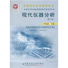 ȫߵrI(y)ԺУ̲ģFx3棩