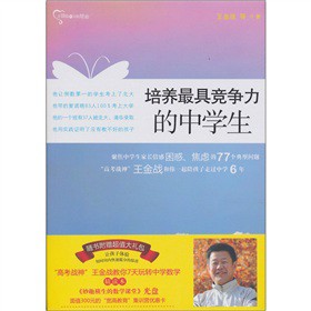 ���B(y��ng)���и�(j��ng)��(zh��ng)�����ЌW(xu��)��