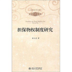 wؙ(qun)D(zhun)Ʉ(chung)о