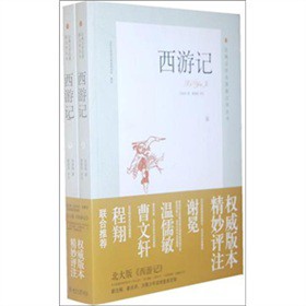 ����ӛ�����b���¾���