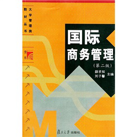 W(xu)(li)̲ą(sh)(gu)H̄(w)2棩